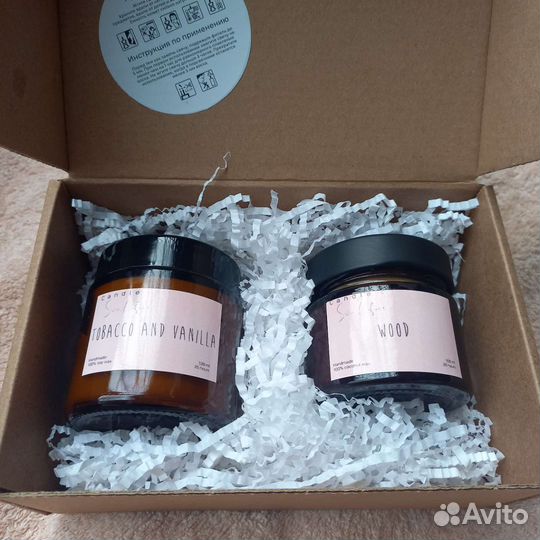 Аромасвечи (набор)