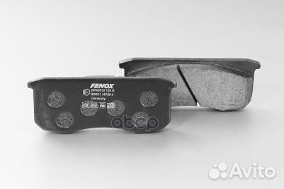 BP40012O7колодки тормозные дисковыепередн УАЗ