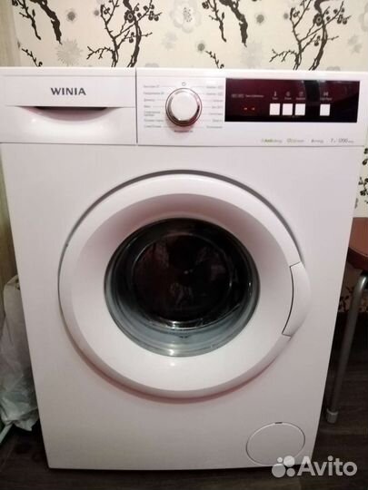 Стиральная машина