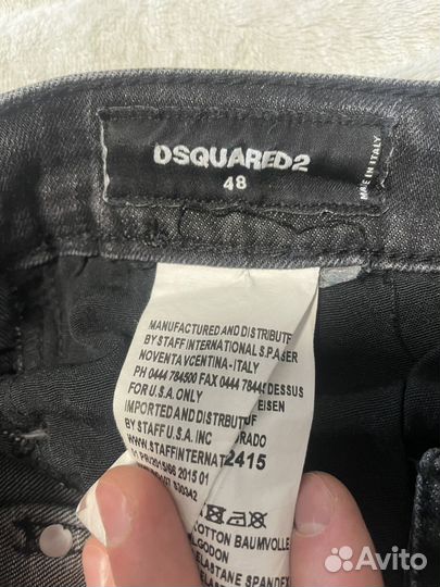 Джинсы мужские dsquared2