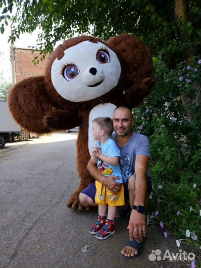 Поздравление от Мандаринчика