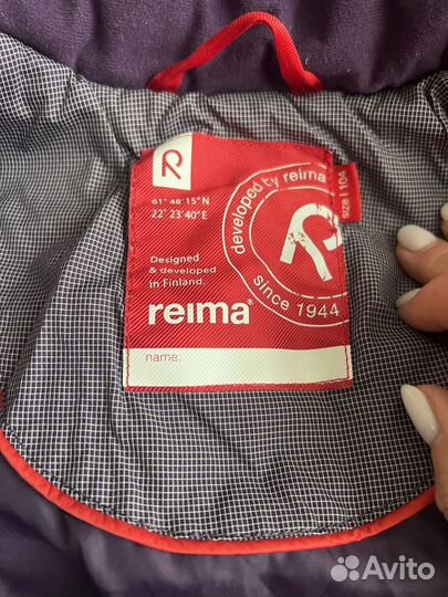 Демисезонная куртка Reima