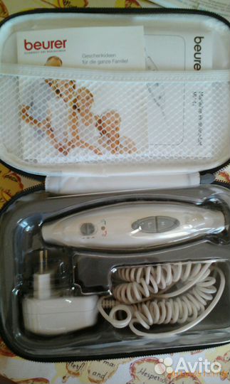 Набор для маникюра и педикюра Beurer MP41