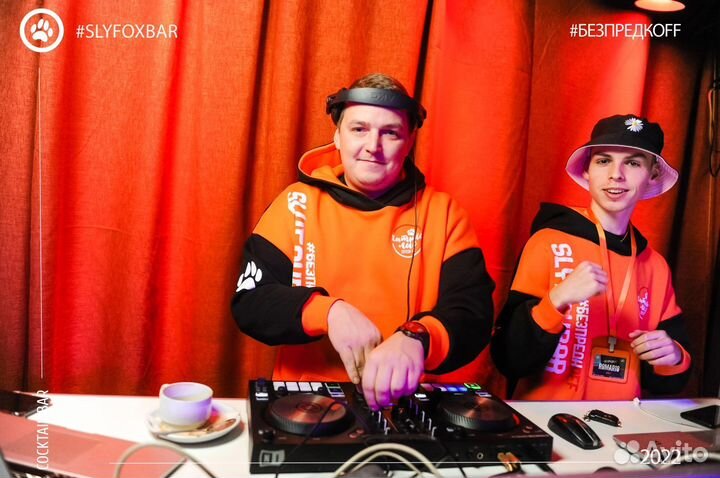 Диджей DJ