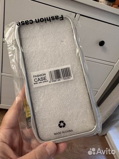 Чехол iPhone 14 pro max