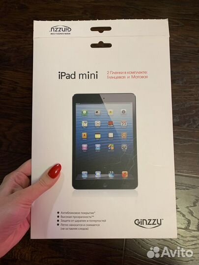 Пленка для iPad mini Ginzzu (2 шт. матовая и глянц