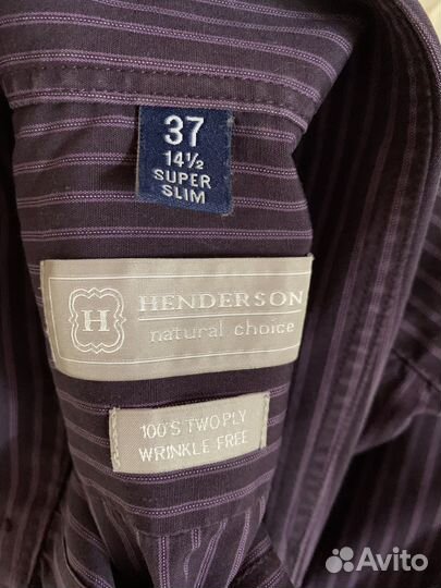 Рубашки разных цветов мужские 44-46