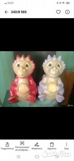 Дракон копилка с пожеланием