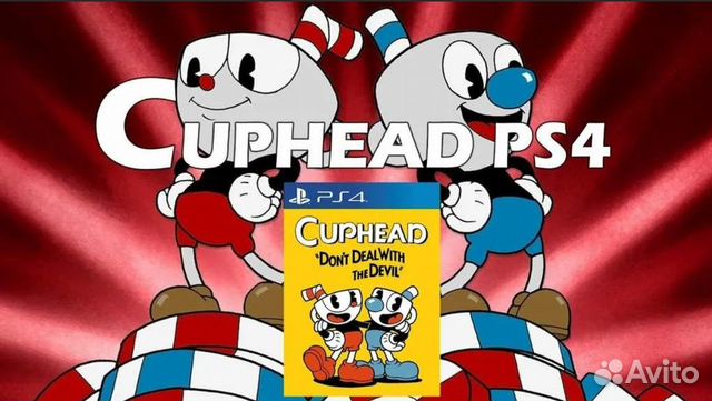 Cuphead ps4 фото диска