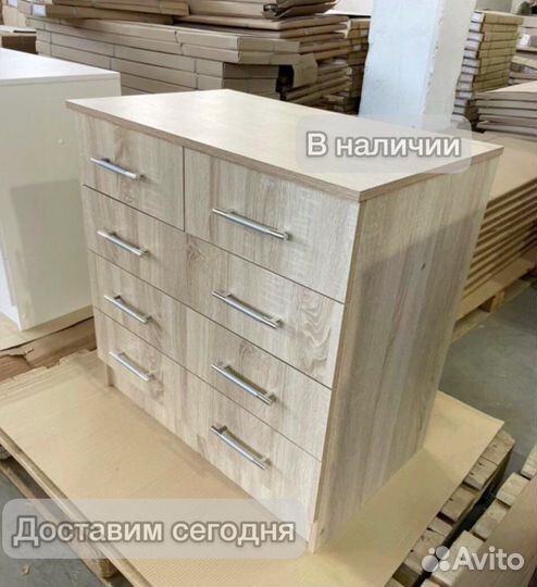 Комод новый