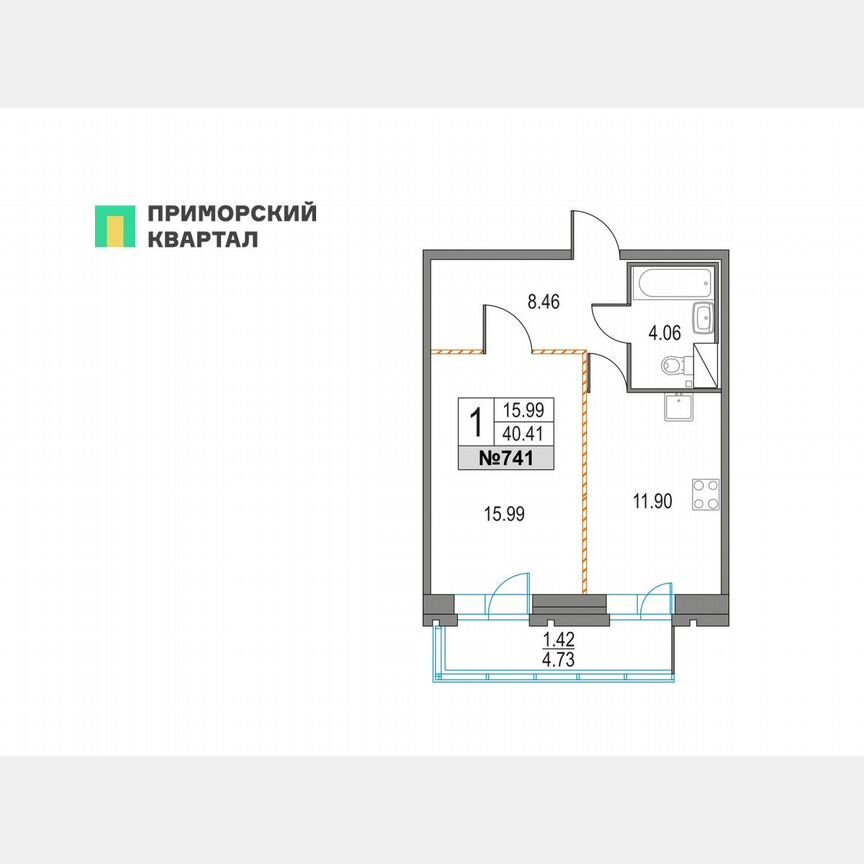 1-к. квартира, 40,4 м², 2/25 эт.