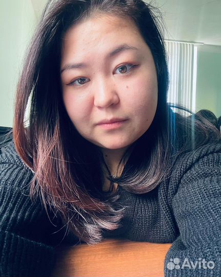 Помощь с домашней работой