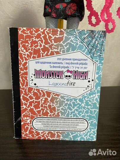 Кукла монстр хай Лагунафаер