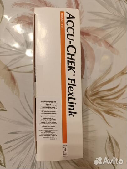Инфузионный набор Accu-Chek FlexLink 6мм /60см