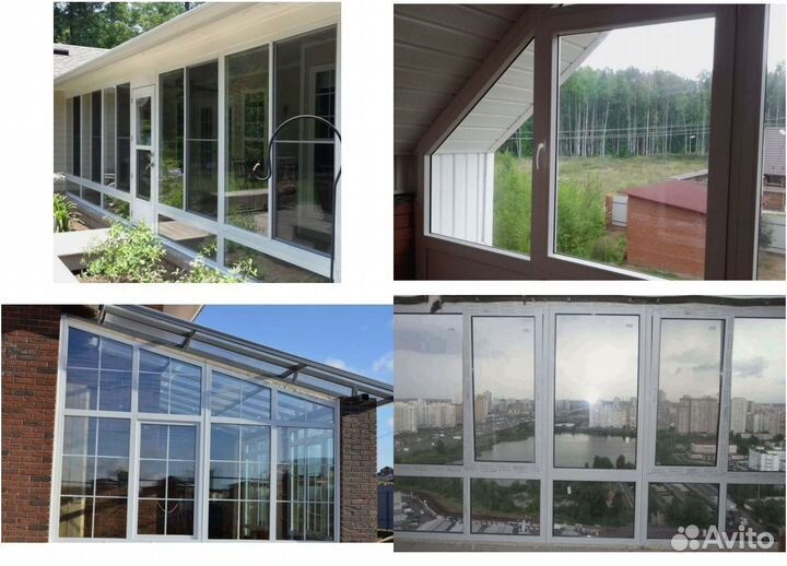 Пластиковые окна