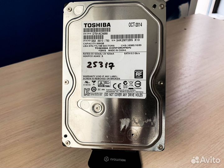 Жесткий диск Toshiba 500 гб DT01ACA050