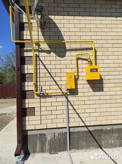 Газификация