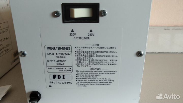 Понижающий трансформатор Sanyo TSD-N06ES