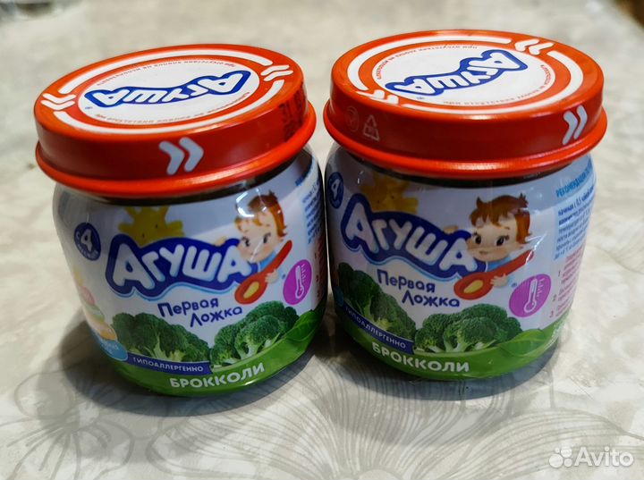 Детское пюре