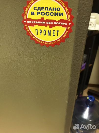 Оружейный сейф Valberg Беркут на 2 ствола