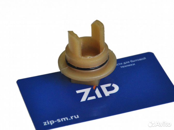 Втулка шнека bosch MFW15., MUM4., MUM5., siemen