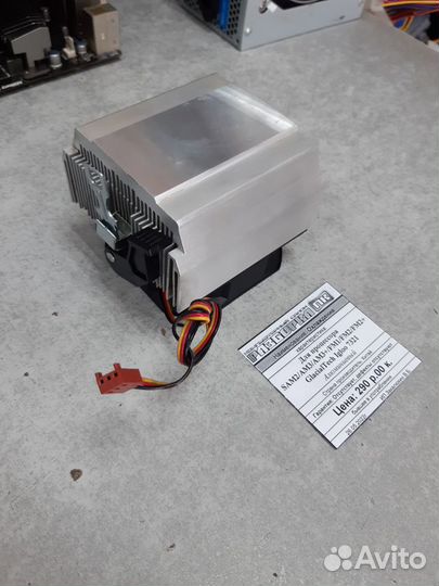 Охлаждение для процессора GlacialTech Igloo 7321