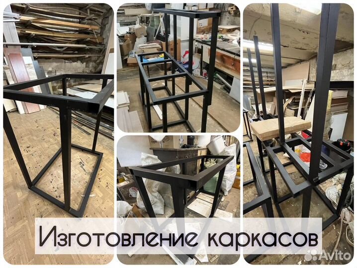 Аквариумы, тумбы, каркасы любых размеров на заказ