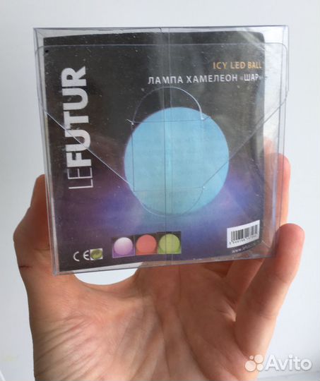 Светильник хамелеон