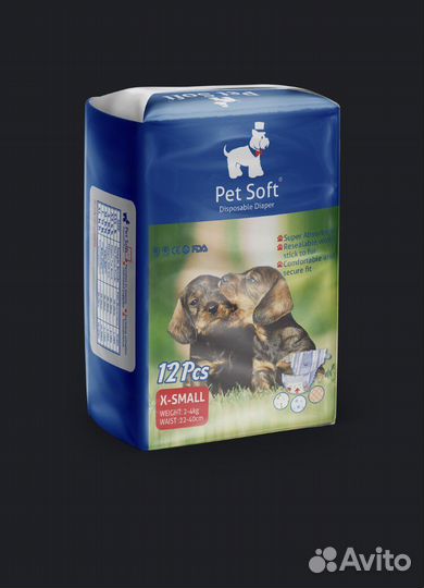 Подгузники для животных