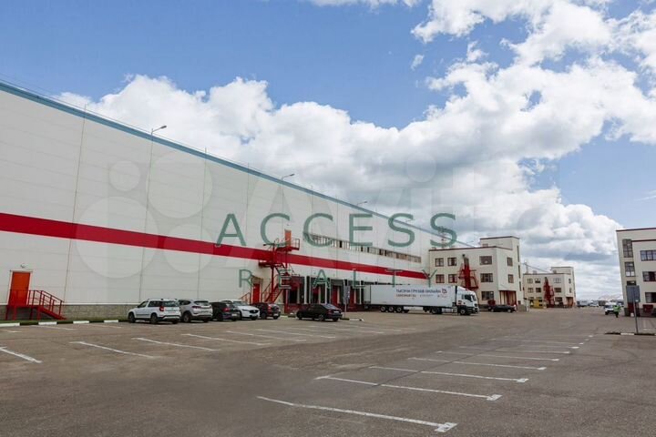 Аренда Складское помещение