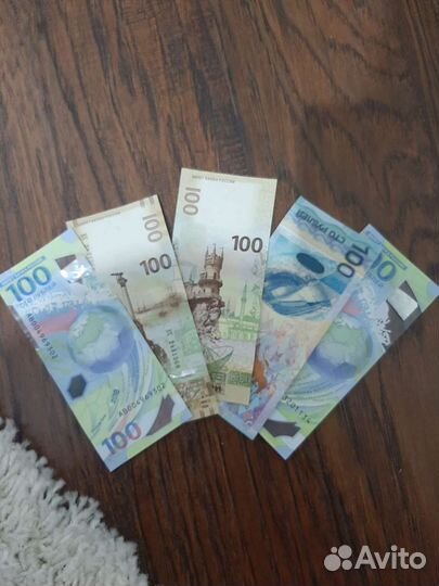 10 рублей(174шт)