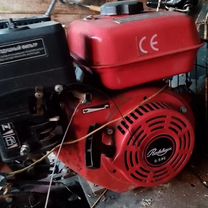 Мотоблок бу и навесные