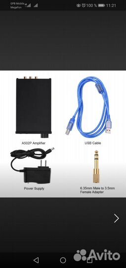 Цап Fosi audio Q5 Новый