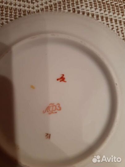 Чашка с блюдцем