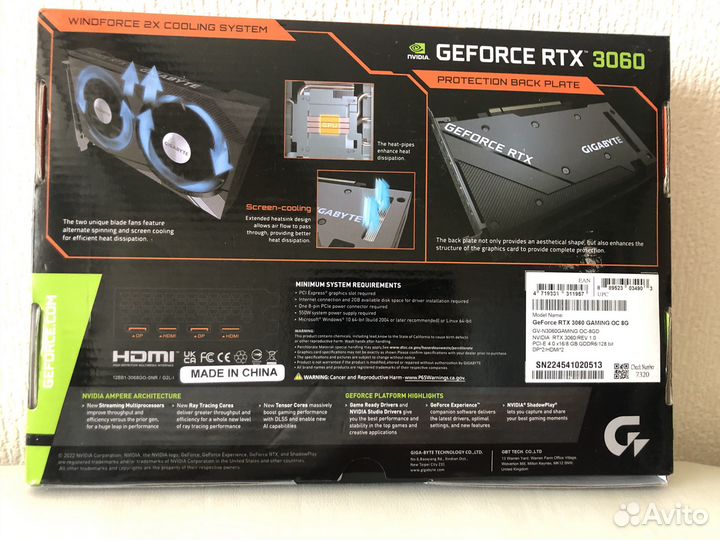 Gigabyte RTX 3060 8GB OC