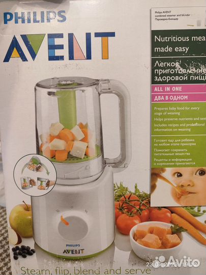 Philips Пароварка-блендер Avent SCF870/22