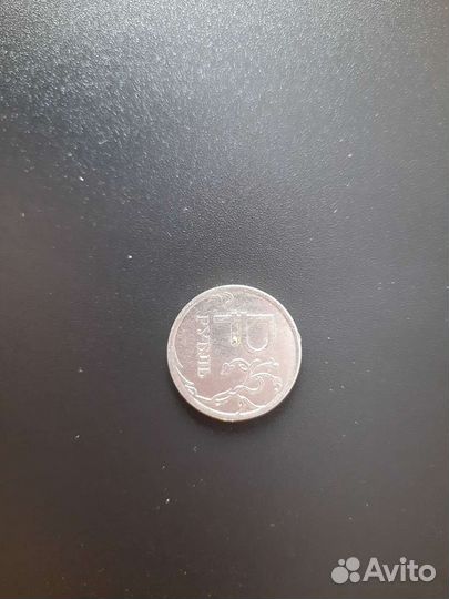 1рубль 2014 с буквой Р