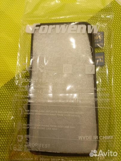 Чехол на iPhone 12 mini кожаный