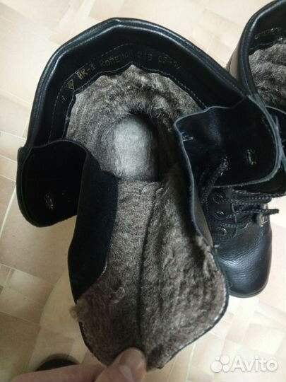 Берцы зимние