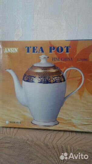 Чайник доливной 3л/заварочный 1250мл