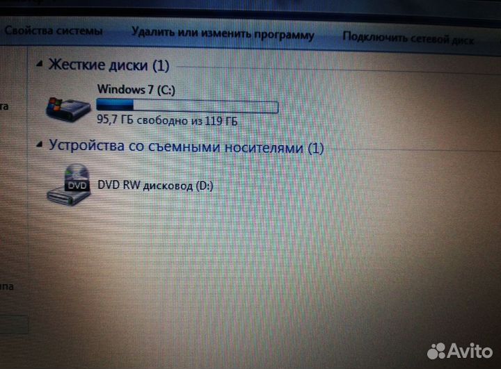 Lenovo Thinkpad Ноутбук Windows/4 ядра i5/экран 14