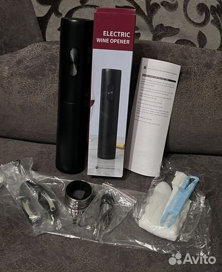 Новый набор для вина, электроштопор