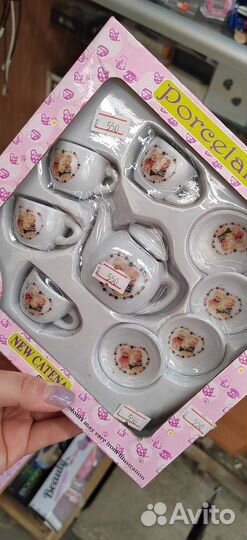 Детская посуда игрушка