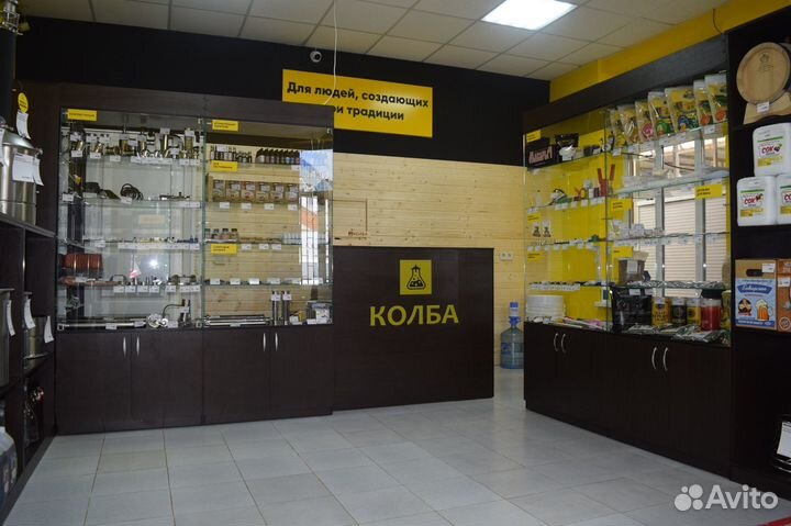 Мерный цилиндр 50 мл стеклянный