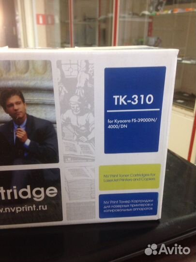 Картридж TK-310 для Kyocera