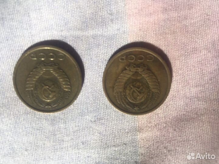 3 копейки 1962г