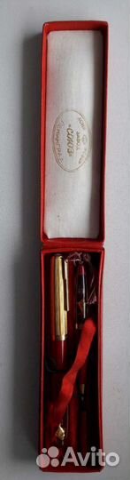 Письменный набор 