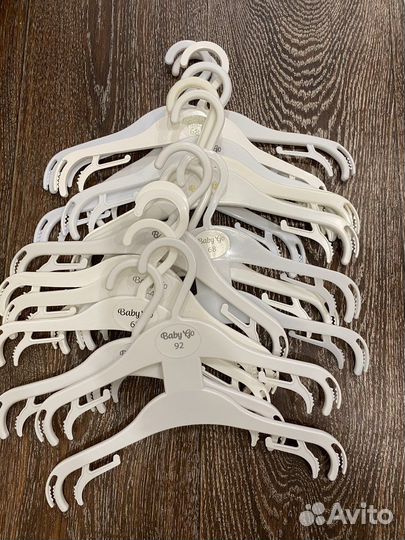 Вешалки плечики детские