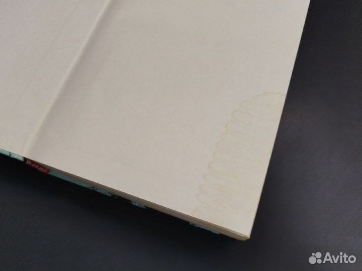 И. Ильф, Е. Петров. Двенадцать стульев. Золотой те