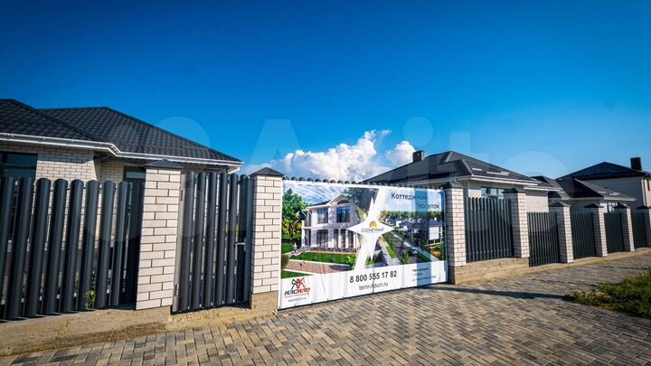 Дом 95 м² на участке 5,5 сот.